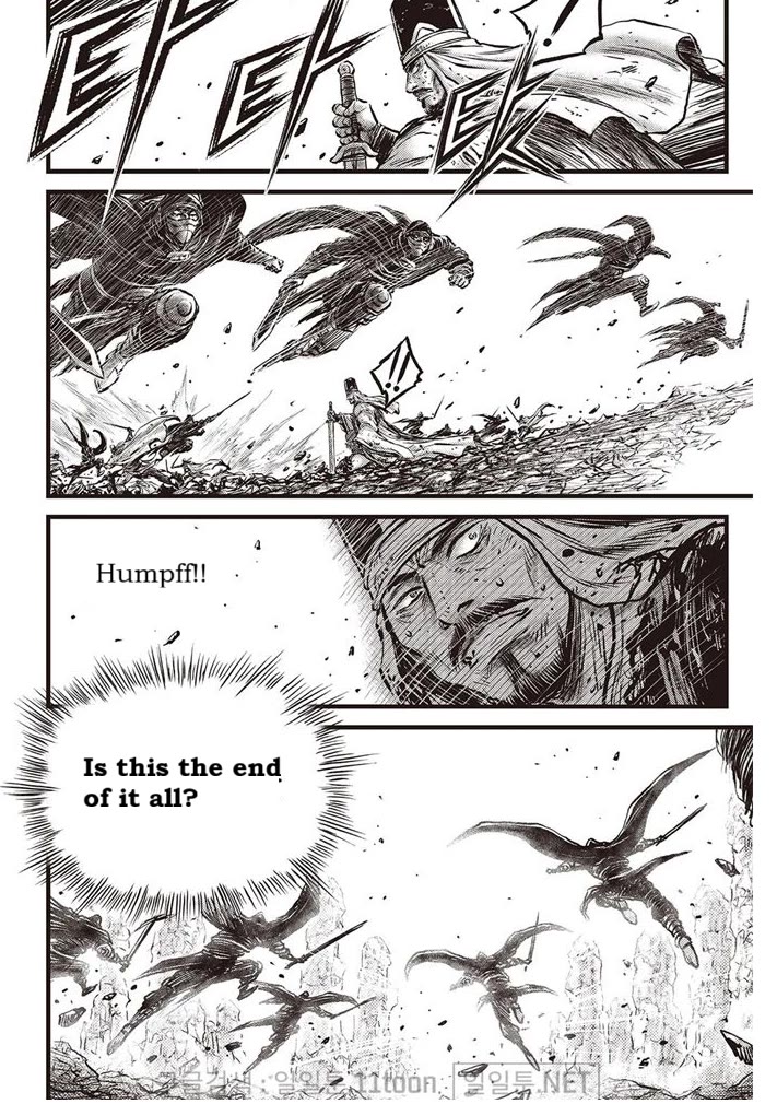 Ruler of the Land Chapter 696 - Page 12