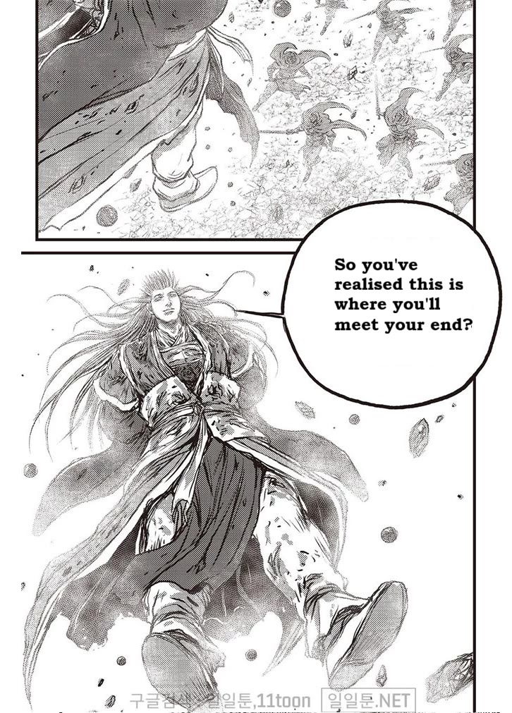 Ruler of the Land Chapter 696 - Page 17