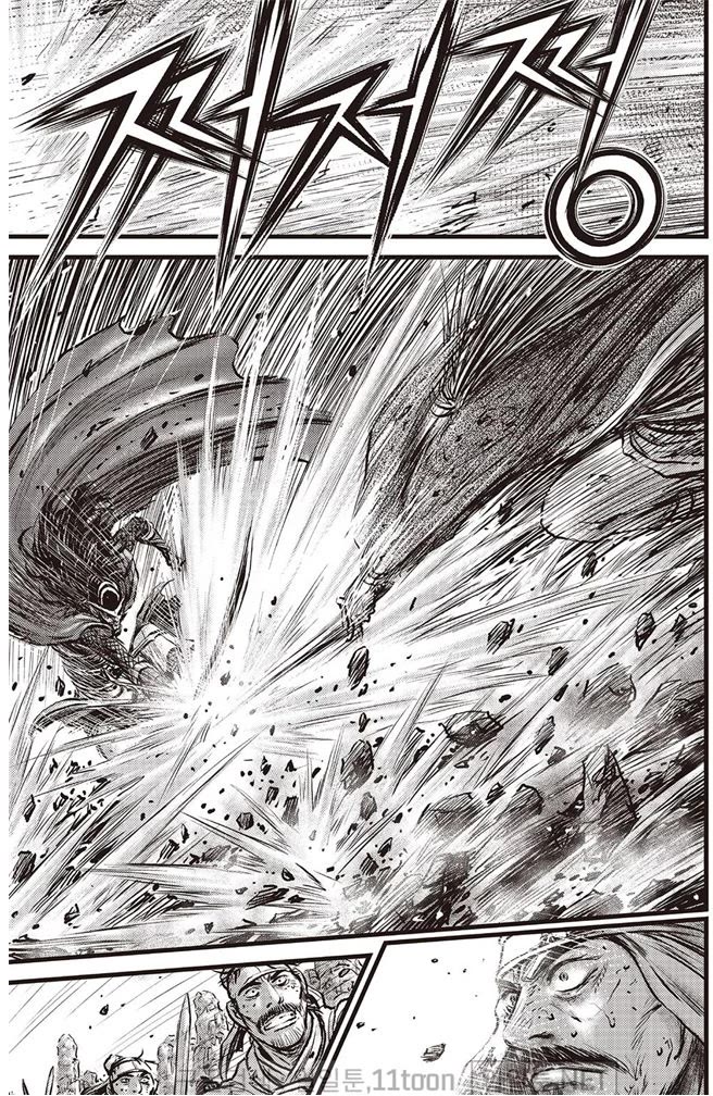 Ruler of the Land Chapter 696 - Page 5