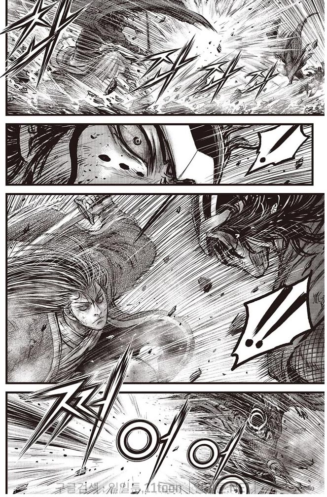 Ruler of the Land Chapter 696 - Page 6