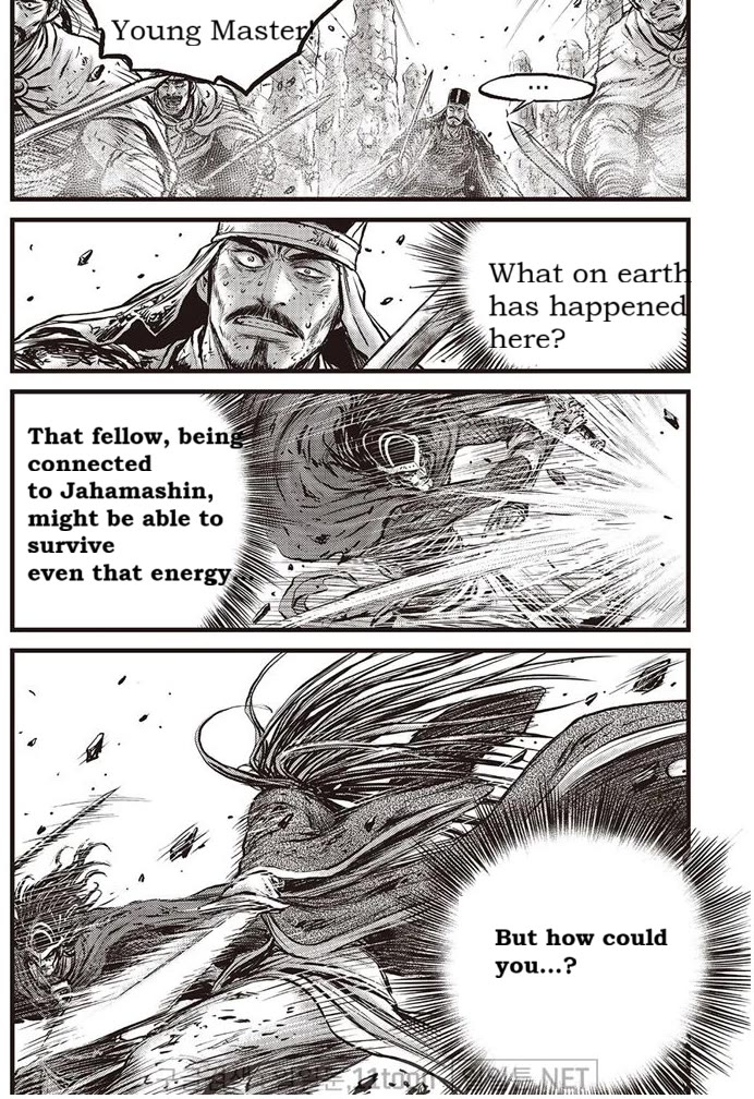 Ruler of the Land Chapter 696 - Page 7