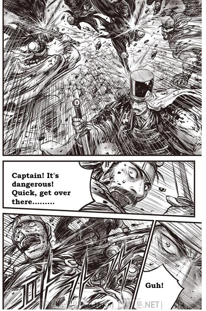 Ruler of the Land Chapter 697 - Page 11