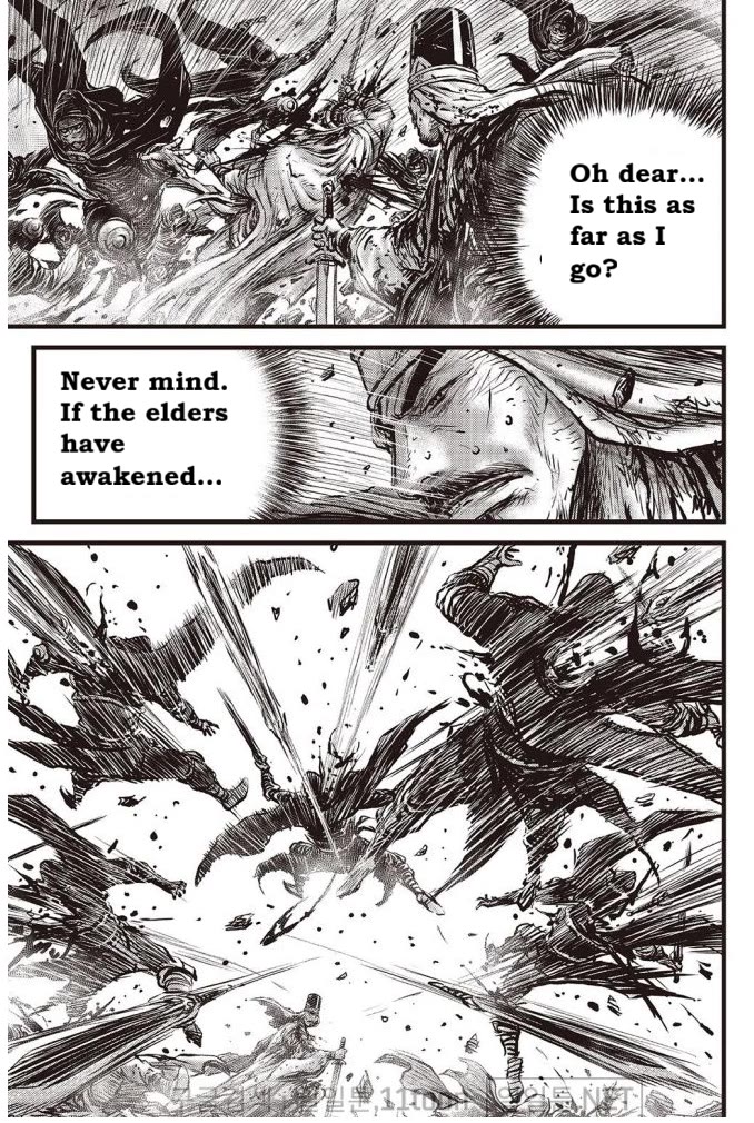 Ruler of the Land Chapter 697 - Page 12