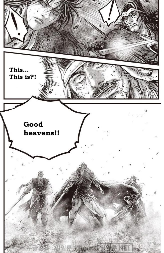 Ruler of the Land Chapter 697 - Page 15