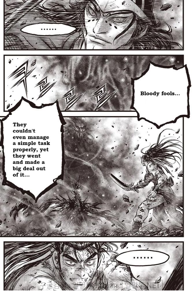 Ruler of the Land Chapter 697 - Page 16