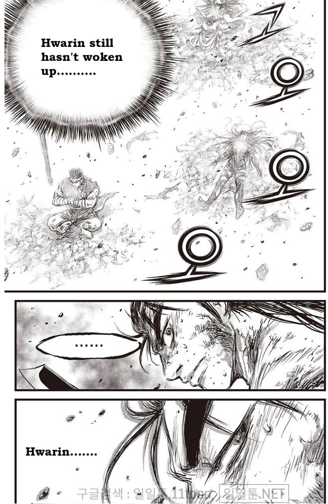 Ruler of the Land Chapter 697 - Page 18