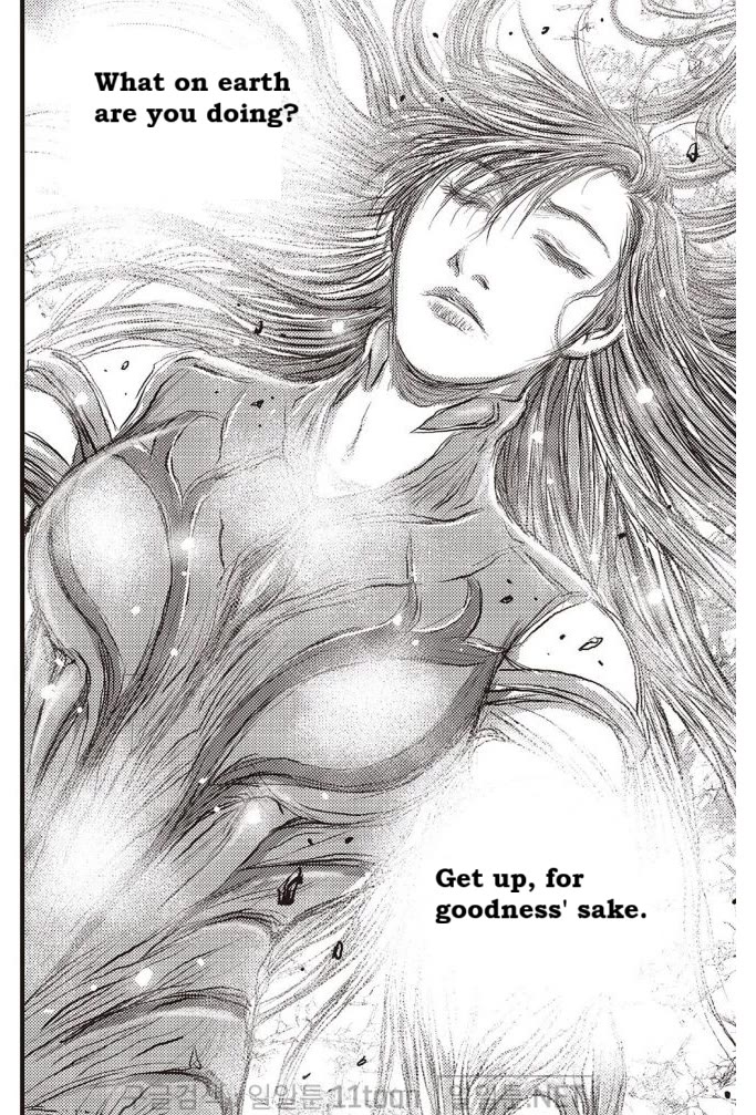 Ruler of the Land Chapter 697 - Page 19