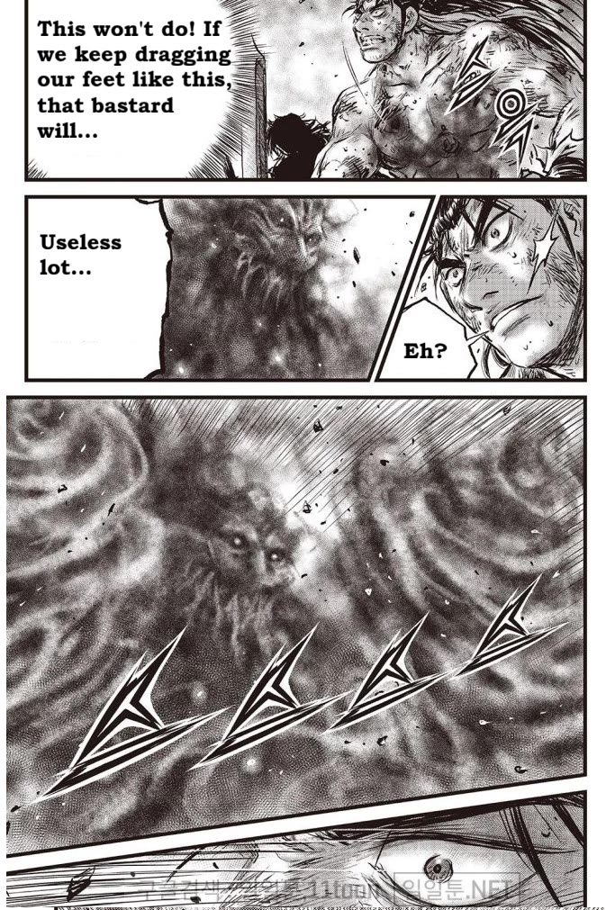 Ruler of the Land Chapter 697 - Page 20