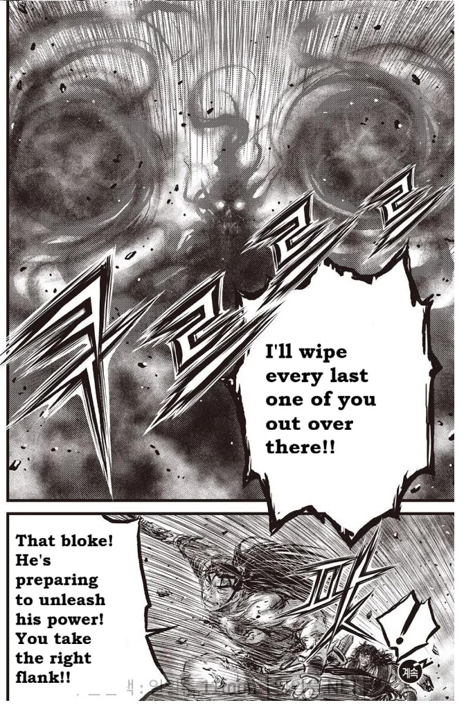 Ruler of the Land Chapter 697 - Page 21