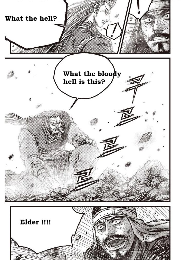 Ruler of the Land Chapter 697 - Page 4