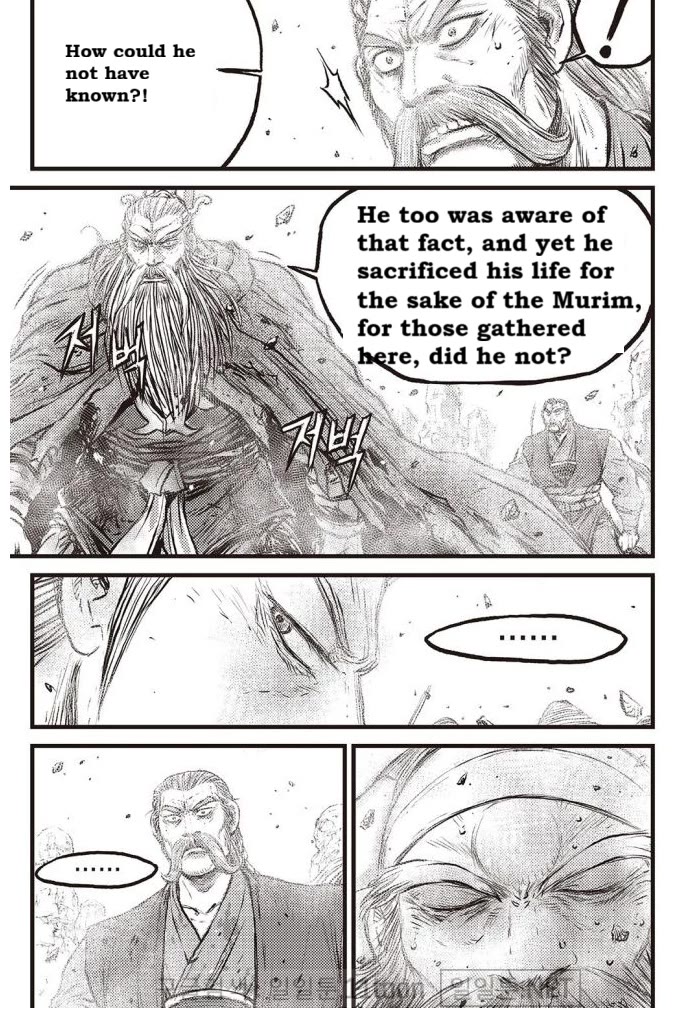Ruler of the Land Chapter 697 - Page 8