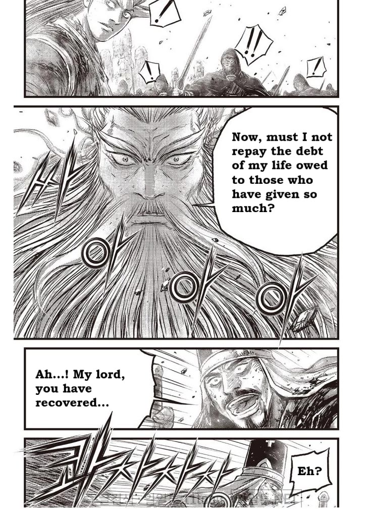 Ruler of the Land Chapter 697 - Page 10