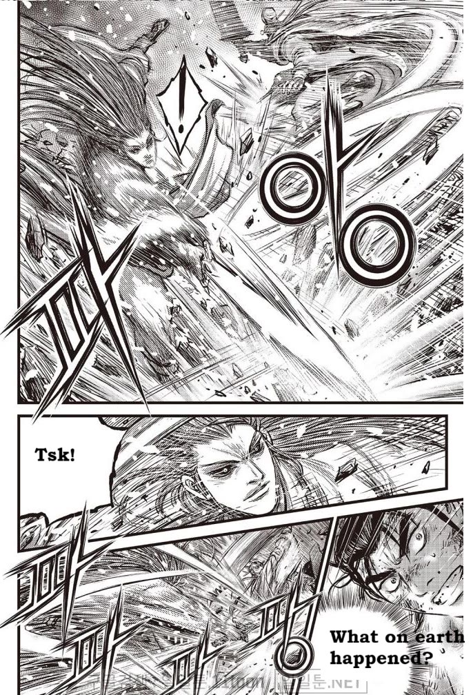 Ruler of the Land Chapter 698 - Page 11