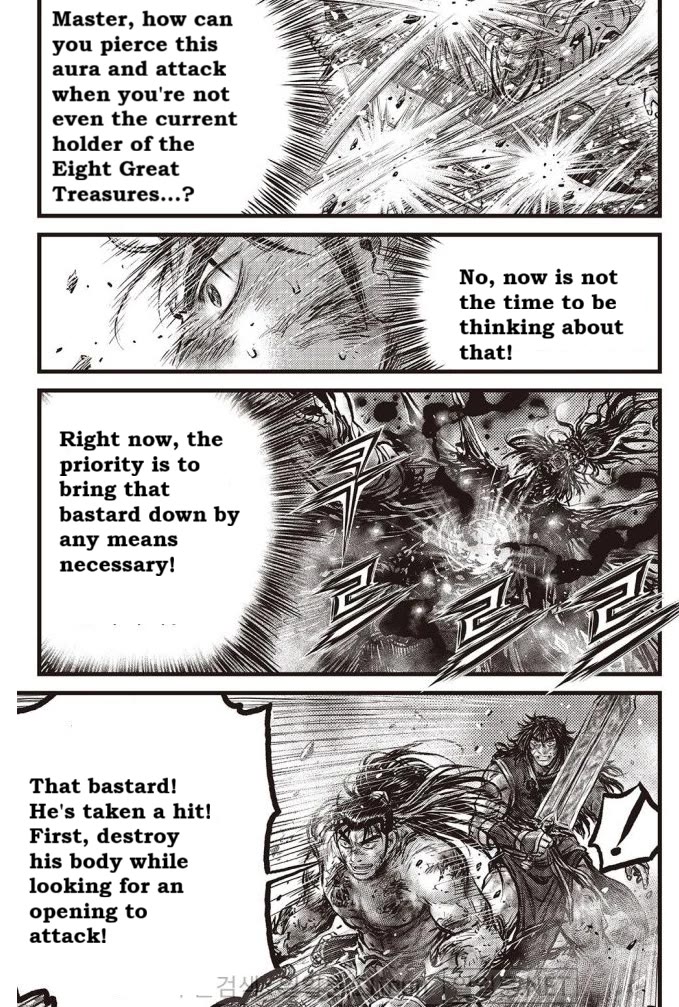 Ruler of the Land Chapter 698 - Page 12