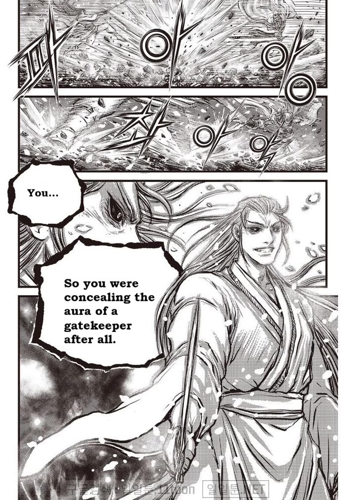 Ruler of the Land Chapter 698 - Page 13