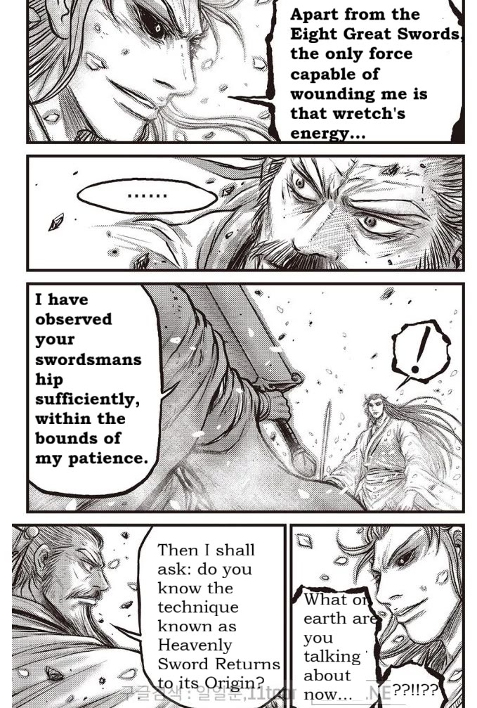 Ruler of the Land Chapter 698 - Page 14