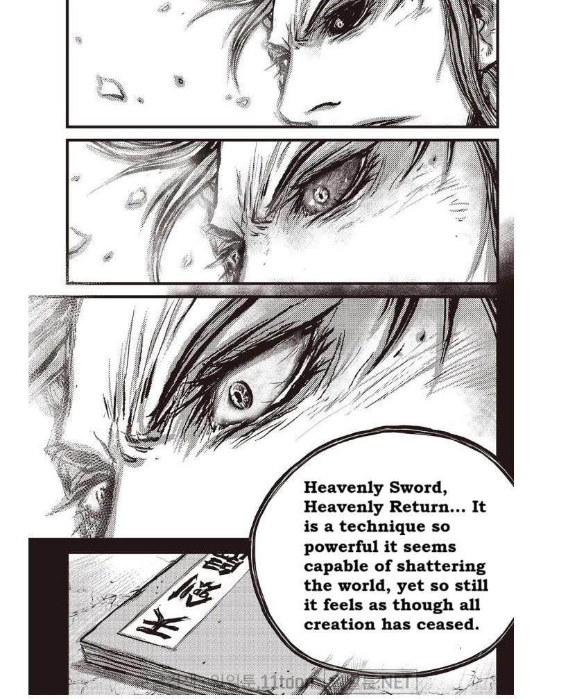 Ruler of the Land Chapter 698 - Page 15