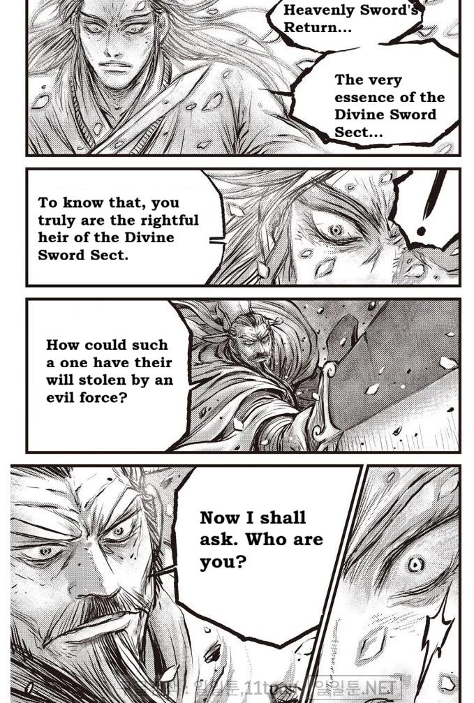 Ruler of the Land Chapter 698 - Page 18