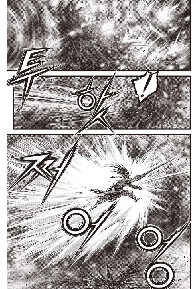 Ruler of the Land Chapter 698 - Page 20