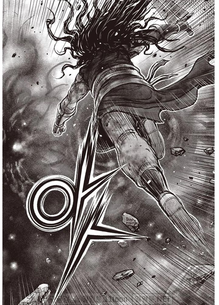 Ruler of the Land Chapter 698 - Page 3