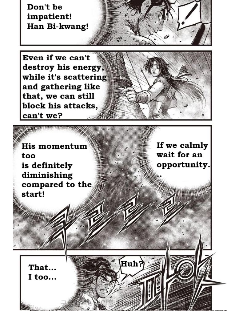 Ruler of the Land Chapter 698 - Page 22