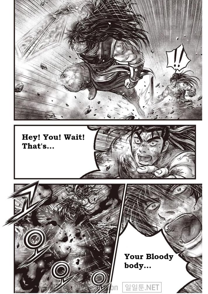 Ruler of the Land Chapter 698 - Page 23