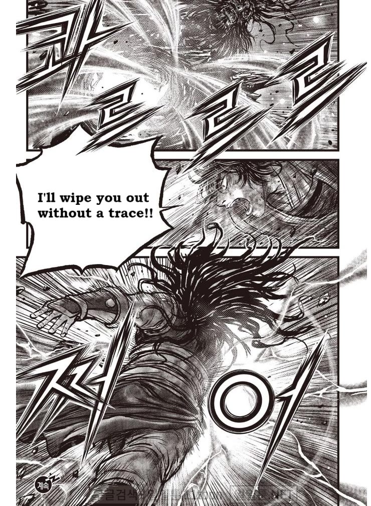 Ruler of the Land Chapter 698 - Page 24