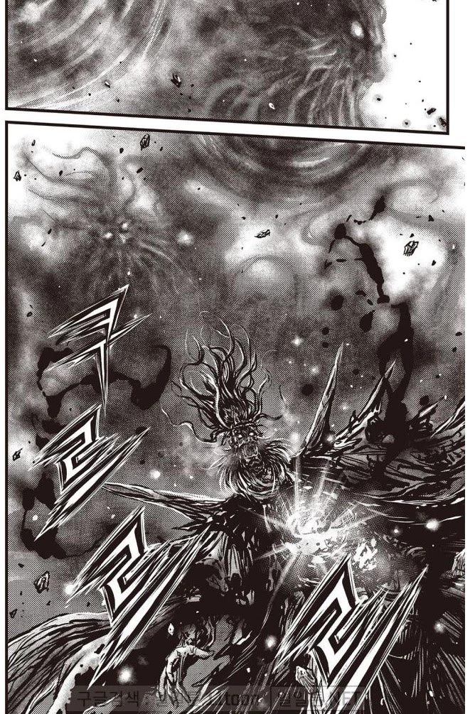 Ruler of the Land Chapter 698 - Page 9