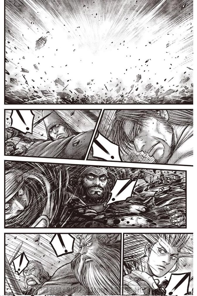 Ruler of the Land Chapter 699 - Page 12