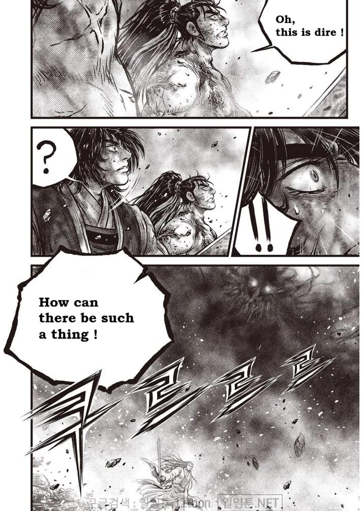 Ruler of the Land Chapter 699 - Page 16