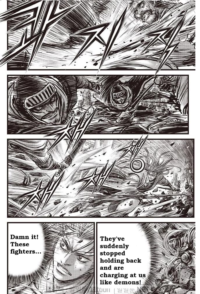 Ruler of the Land Chapter 699 - Page 20