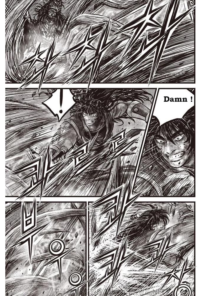 Ruler of the Land Chapter 699 - Page 3