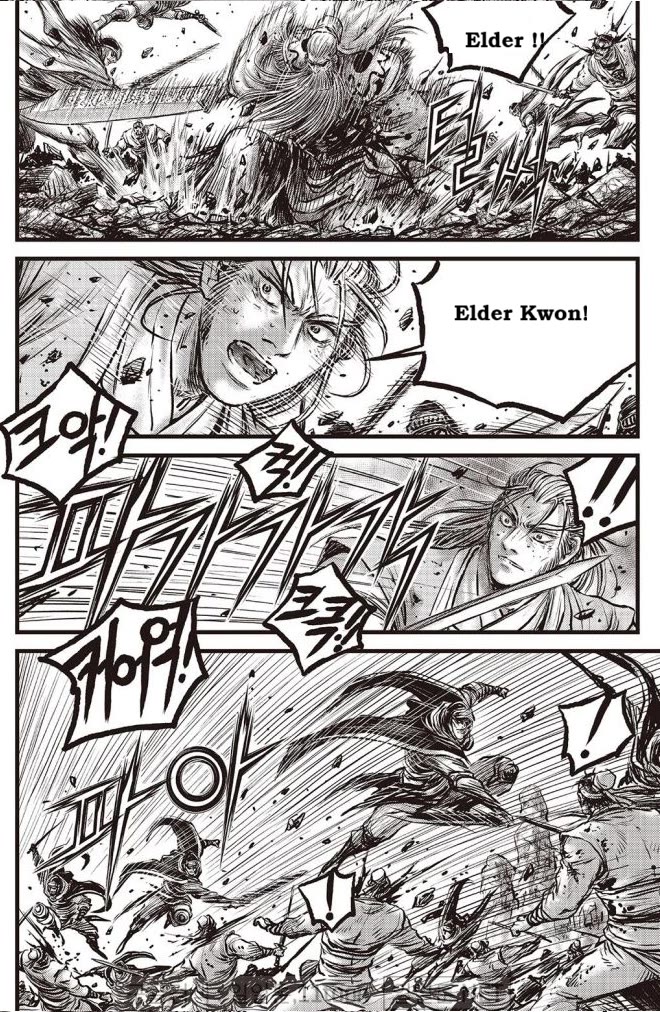 Ruler of the Land Chapter 699 - Page 22