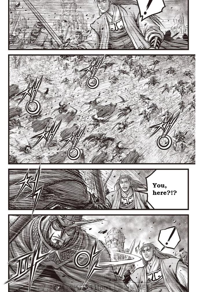 Ruler of the Land Chapter 699 - Page 24