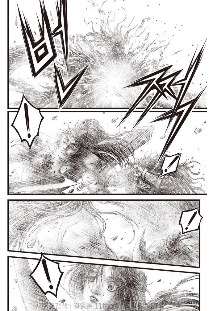 Ruler of the Land Chapter 699 - Page 10