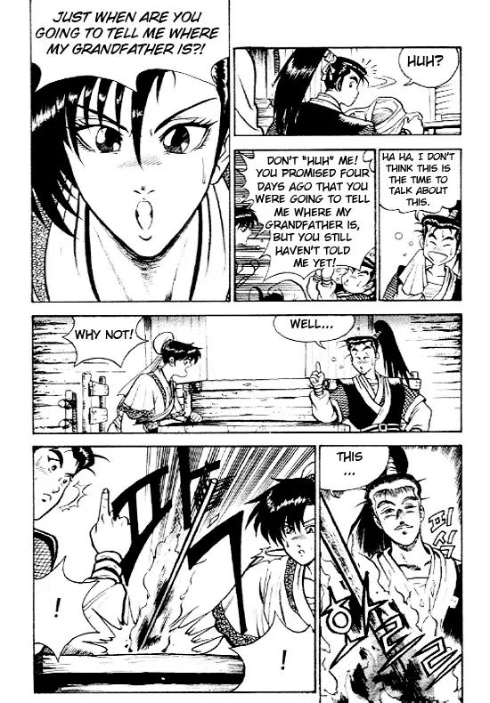 Ruler of the Land Chapter 7 - Page 1
