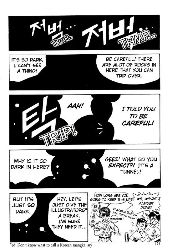 Ruler of the Land Chapter 7 - Page 12