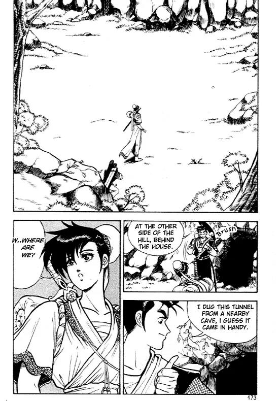 Ruler of the Land Chapter 7 - Page 14