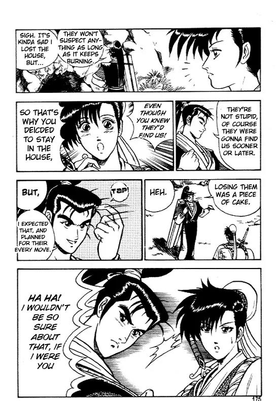 Ruler of the Land Chapter 7 - Page 16