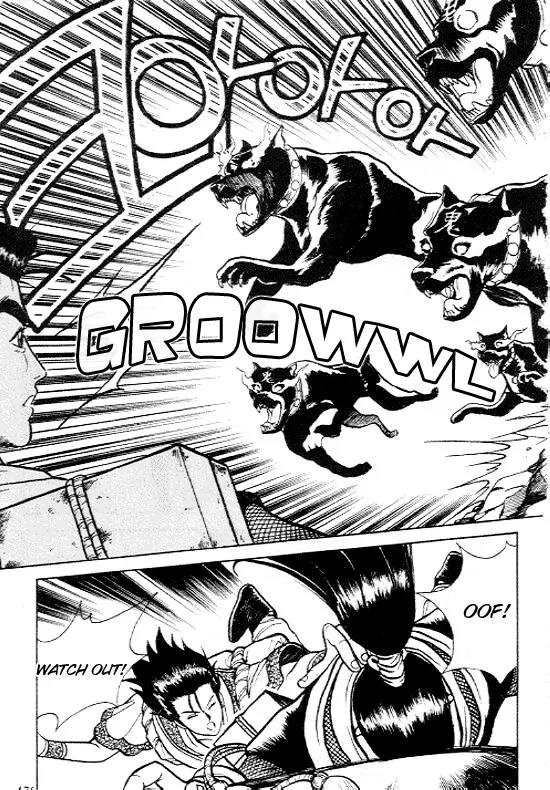 Ruler of the Land Chapter 7 - Page 17