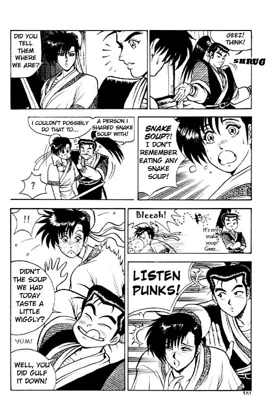Ruler of the Land Chapter 7 - Page 3
