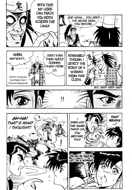 Ruler of the Land Chapter 7 - Page 21