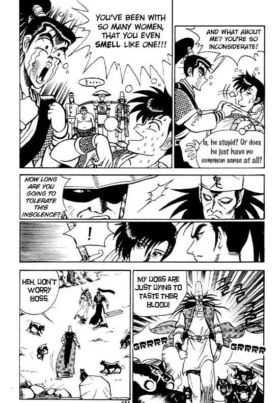 Ruler of the Land Chapter 7 - Page 22