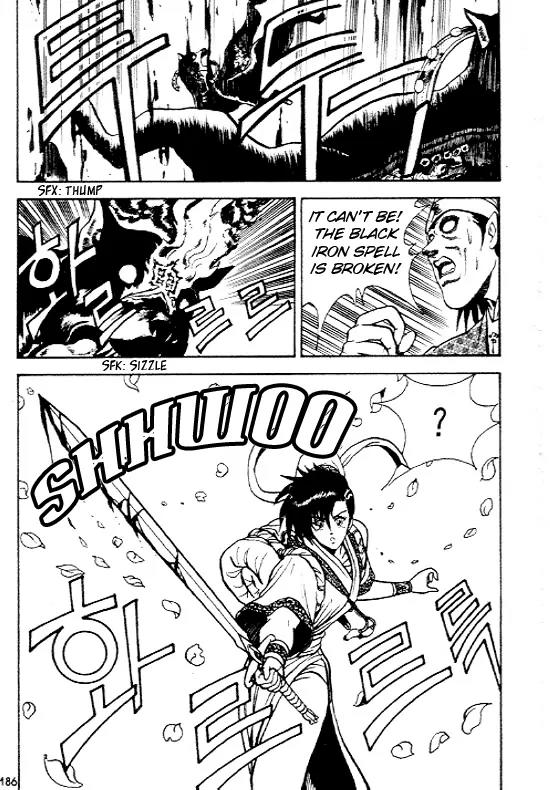 Ruler of the Land Chapter 7 - Page 27