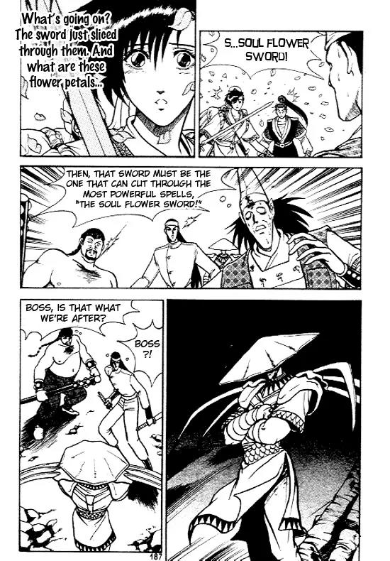 Ruler of the Land Chapter 7 - Page 28