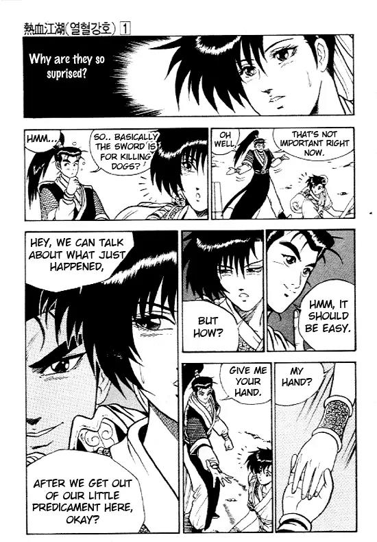Ruler of the Land Chapter 7 - Page 29