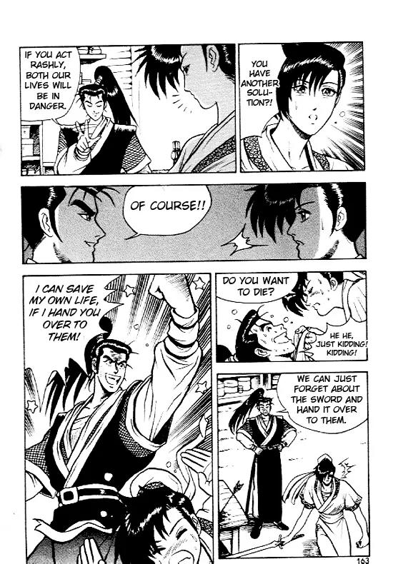 Ruler of the Land Chapter 7 - Page 5