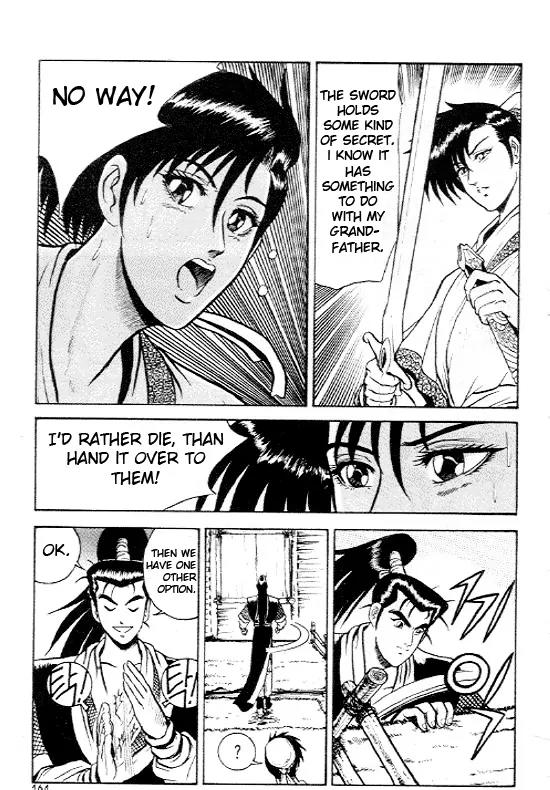 Ruler of the Land Chapter 7 - Page 6