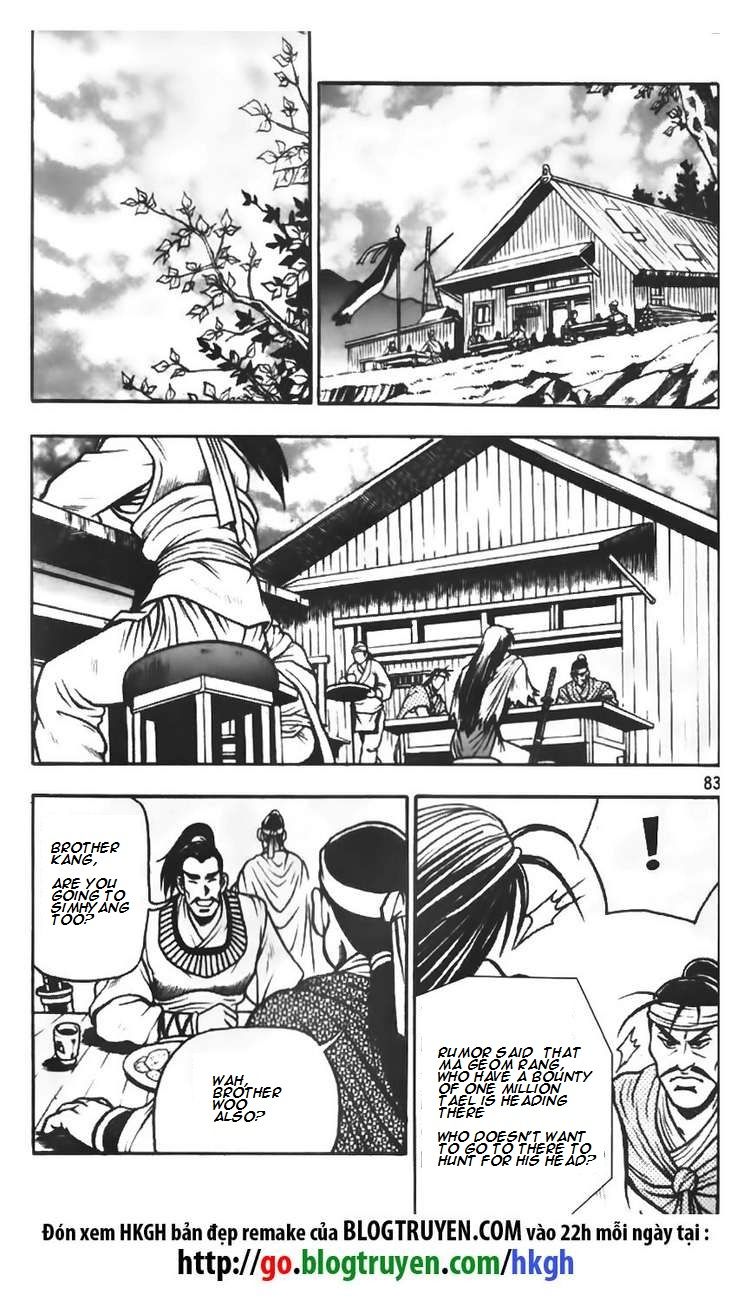 Ruler of the Land Chapter 70 - Page 2