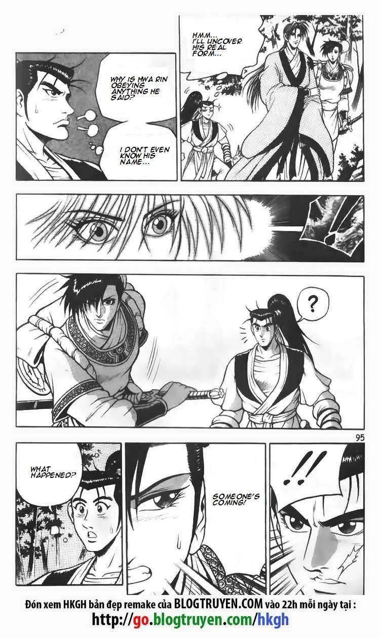 Ruler of the Land Chapter 70 - Page 13